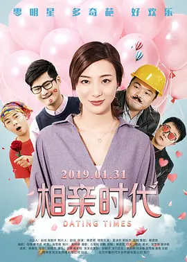 欧美成人一区二区