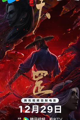 相亲对象是老师2未增删