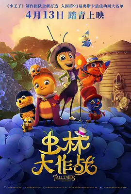 国产高清精品入口麻豆