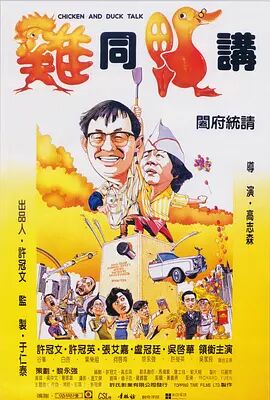 女人的女人