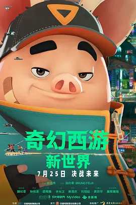 国产农村寡妇高潮的毛片