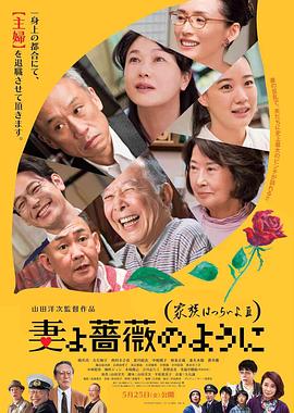 日韩欧美黄色大片