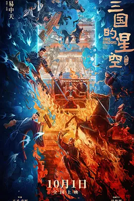 免费久草