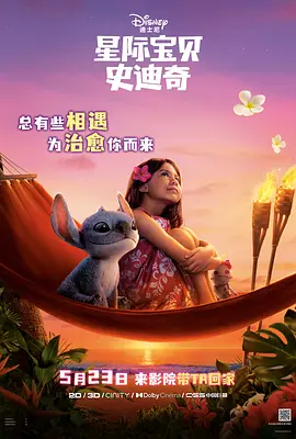 在线观看精品国产福利片尤物