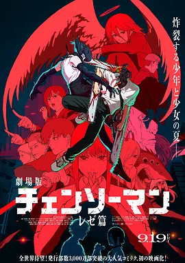 夜无疆全文免费阅读笔趣阁