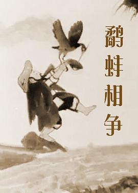 国产亚洲精品午夜高清影院
