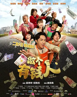 国产精品手机网站