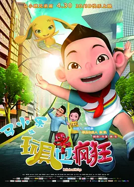 成人免费观看www视频