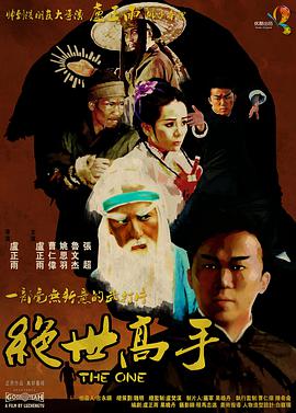 国产精品色哟哟