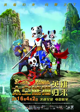 亚洲欧美在线一区二区