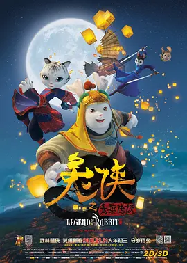 成人午夜在线播放