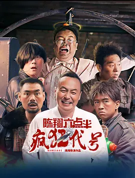 gayv在线观看