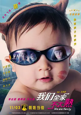sm在线播放