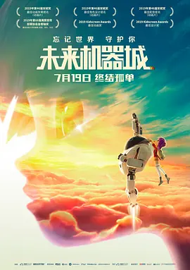 精品视频在线免费