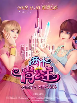 av影院