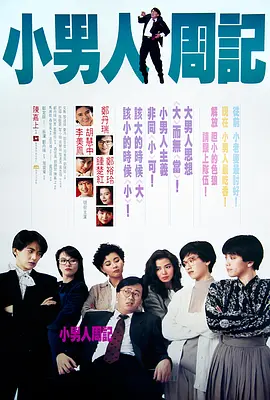 香蕉狠狠再啪线视频