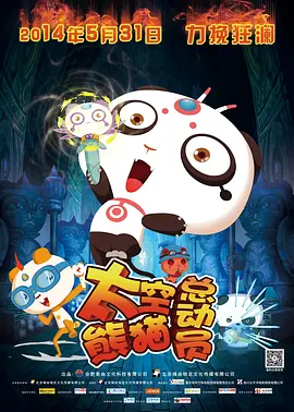 久久综合资源