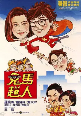 丁香花免费高清完整在线观看完整版漫画小说