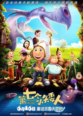 特级毛片aaa免费版