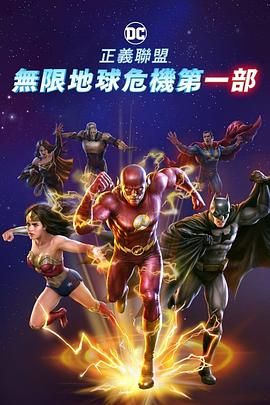 午夜之声l性8电台lx8电台