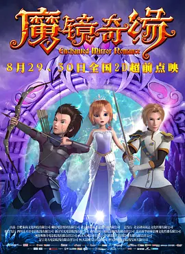 搜查官番号封面