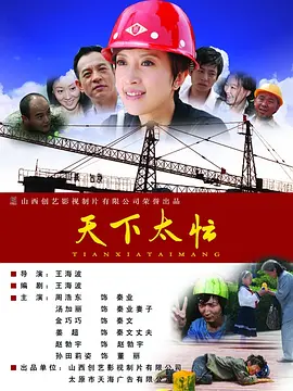 空无虚无