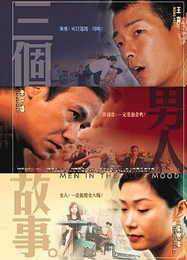 国产17部性孕妇孕交在线