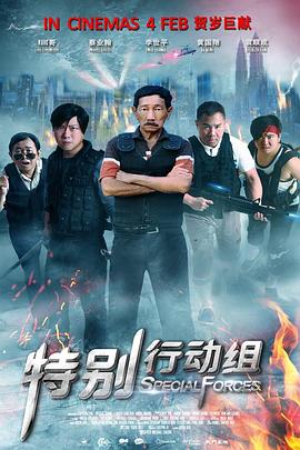 小早川怜子在线