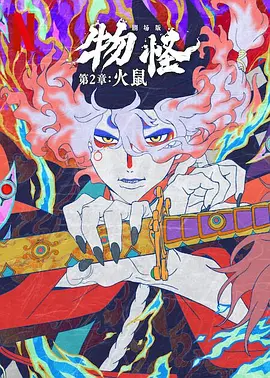 国产一起色一起爱