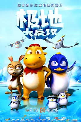 精品中文字幕一区二区三区