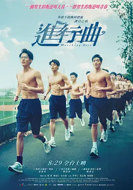 欧美韩在线