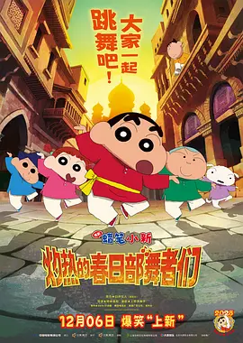 a**站导航