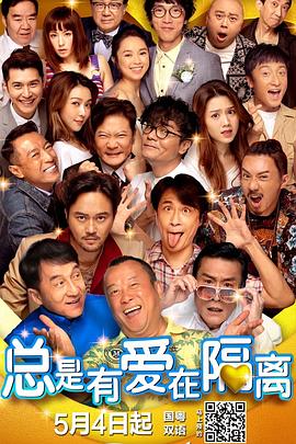 小优视频最新免费观看
