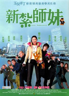 91日日干