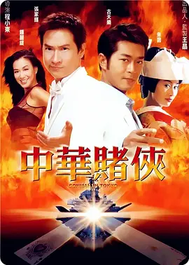 四虎在线视频