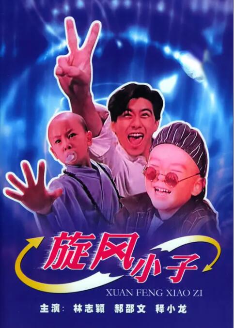久久精品国产精品亚洲