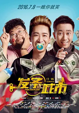 牛奶色隔壁有夫之妇