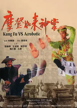亚洲乱码一二三四区麻豆