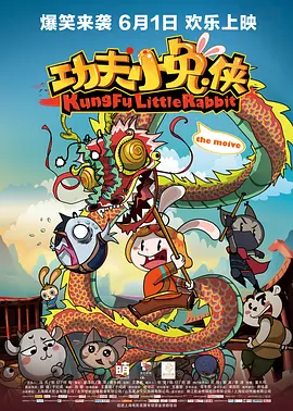午夜看片在线观看