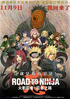 2021手机日本卡一卡二新区