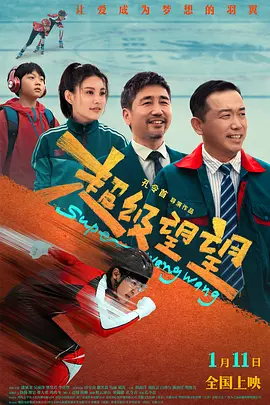 欧美色春