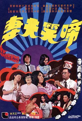 丝袜精品欧美亚洲自拍