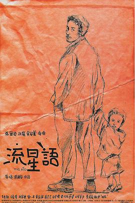天天操天天操天天色天天要