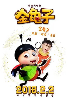 久久99精品久久久久久国产越南