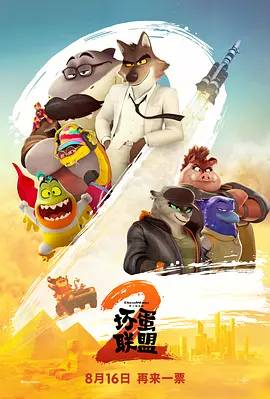 av手机在线看
