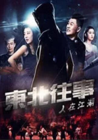 freesexvideos性china