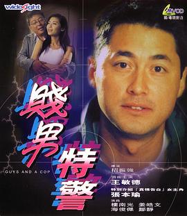 嗯～用力啊～嗯～c我～h