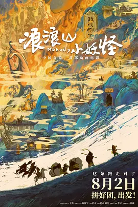 久久99久久精品国产只有