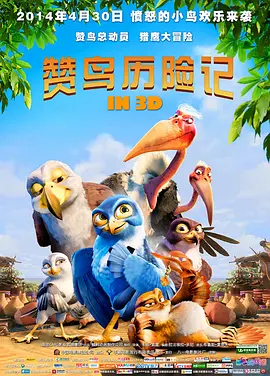 欧美一区永久视频免费观看