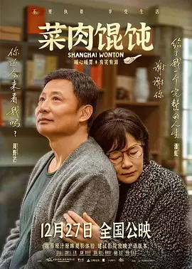 狠狠裸